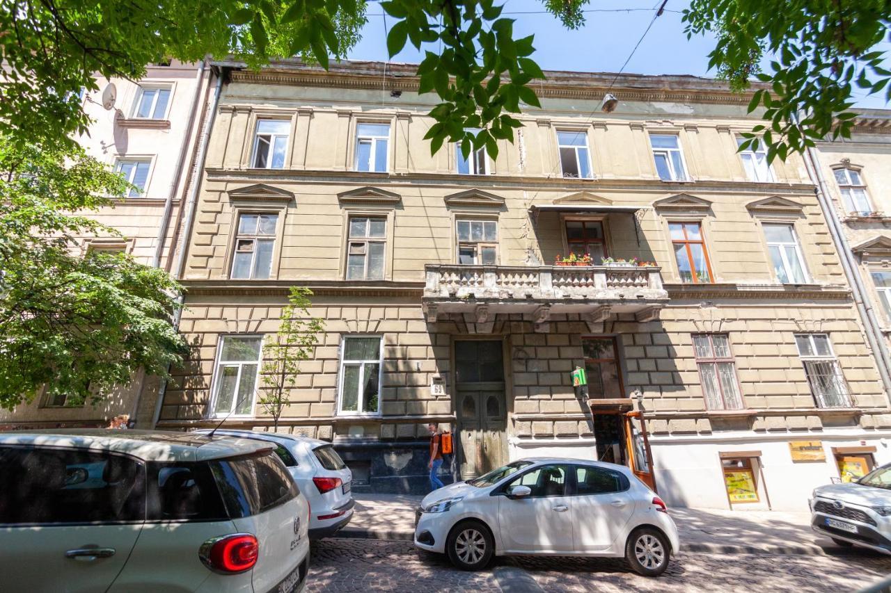 Bv Apartments Green Lwów Zewnętrze zdjęcie